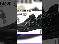 کفش ایمنی مایکروفیبر با انگشت فولادی ضد شکستن ضد چاقو زدن کفش وسط کفش لاستیکی