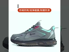 کفش های ایمنی صنعتی کفش های کاری با فیبر کوچک پوست کفش های ایمنی با بالش هوا TPU