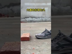 کفش ایمنی جوشکاری