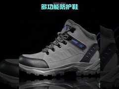 کفش های ایمنی مردانه جوش راحت کفش های کار 3 میلی متری کفش های ایمنی کفش های کار لاستیکی