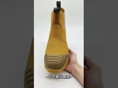 چکمه های کاری امنیتی