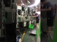 دستگاه دیسک