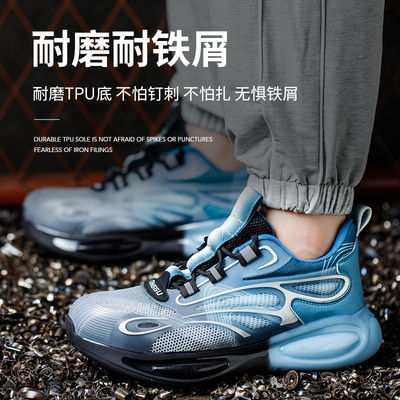 خرید کفش های ایمنی مطابق با EN 345 با استانداردهای ایمنی S3 و کف وسط ضد سوراخ Kevlar برای کار صنعتی online manufacture