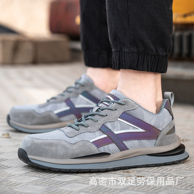 خرید OEM Construction Safety Shoes Suede Pigskin Mesh Work Shoes Steel Toe Anti Smashing Kevlar Rubber Sole Safety Shoes online manufacture