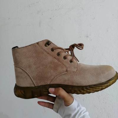 خرید Men's Safety Boots Kevlar Suede Leather Security Work Boots Cowpea Jelly Sole Of Safety Shoes Non-Slip Steel Toe Work Shoes online manufacture