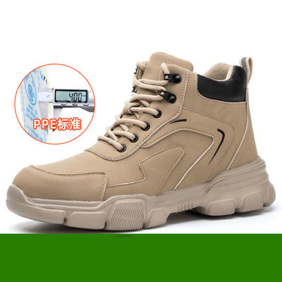 مایکروفیبر + پوست خوک کفش کاری مردانه کفش های فولادی